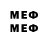 MDMA VHQ Pal Palych