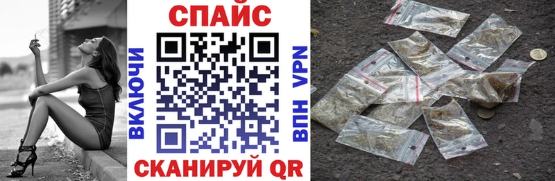 Бутират 1.4BDO  нарко площадка телеграм  Бодайбо 