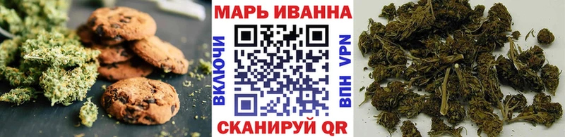 Еда ТГК конопля  KRAKEN рабочий сайт  Бодайбо 