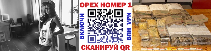 Cocaine FishScale  цена   Бодайбо 