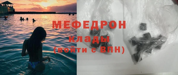 кокс Пестово