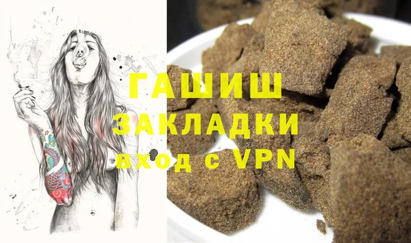 кокс Пестово