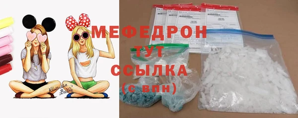 кокс Пестово