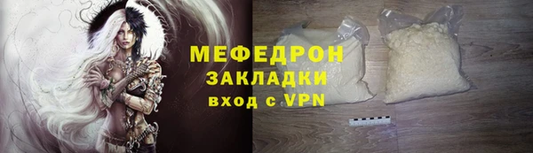 кокаин VHQ Гусиноозёрск