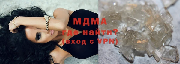 меф VHQ Щучье