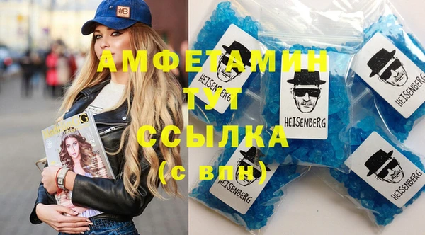 прущие крисы Переславль-Залесский