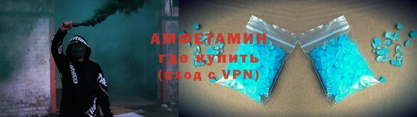 марки lsd Пересвет