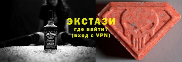 марки lsd Пересвет
