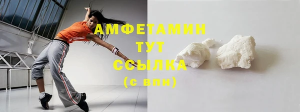 марки lsd Пересвет