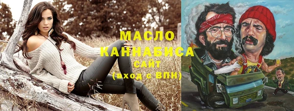 кокс Пестово