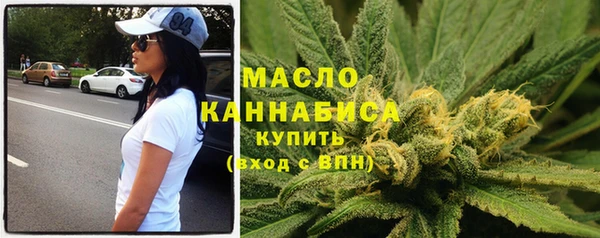 прущие крисы Переславль-Залесский