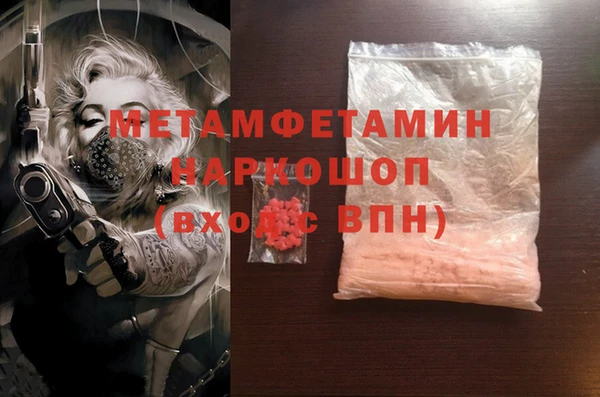 кокс Пестово