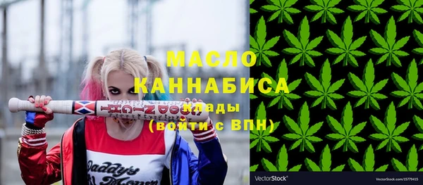 кокс Пестово