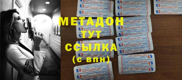 марки lsd Пересвет