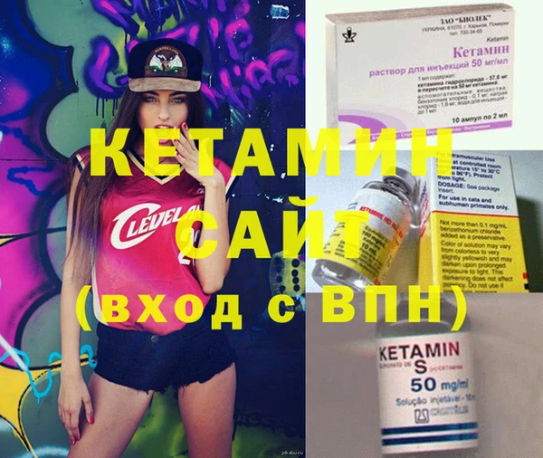 марки lsd Пересвет