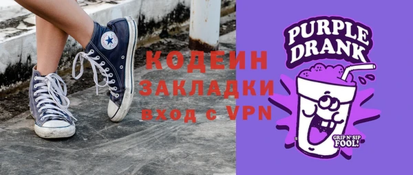 марки lsd Пересвет