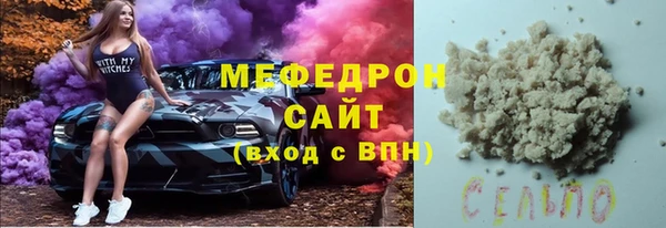 кокс Пестово