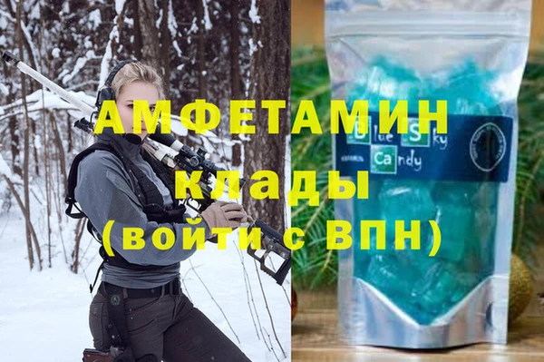 прущие крисы Переславль-Залесский