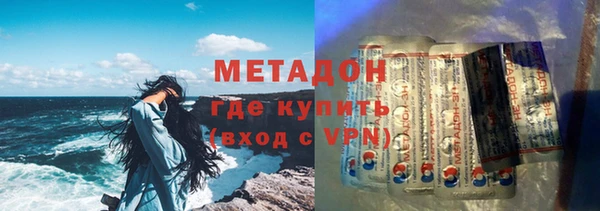 прущие крисы Переславль-Залесский