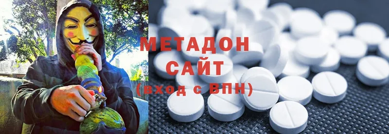 blacksprut ссылка  цены наркотик  Бодайбо  МЕТАДОН methadone 