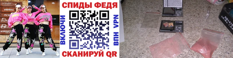 Первитин пудра  Бодайбо 
